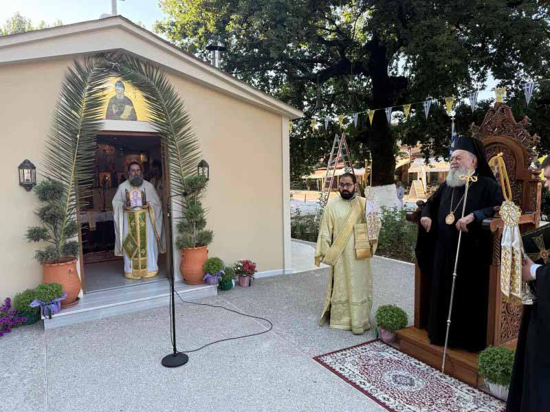 Μεγάλη Συρροή Κλήρου και Λαού για τον Όσιο Παΐσιο στο Ιερό Προσκύνημα του Οσίου Ιωάννου του Ρώσσου στο Ν. Προκόπι Μεγάλη Συρροή Κλήρου και Λαού για τον Όσιο Παΐσιο στο Ιερό Προσκύνημα του Οσίου Ιωάννου του Ρώσσου στο Ν. Προκόπι