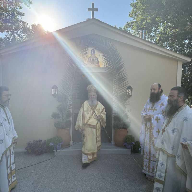 Μεγάλη Συρροή Κλήρου και Λαού για τον Όσιο Παΐσιο στο Ιερό Προσκύνημα του Οσίου Ιωάννου του Ρώσσου στο Ν. Προκόπι Μεγάλη Συρροή Κλήρου και Λαού για τον Όσιο Παΐσιο στο Ιερό Προσκύνημα του Οσίου Ιωάννου του Ρώσσου στο Ν. Προκόπι