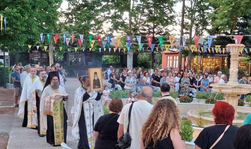 Μεγάλη Συρροή Κλήρου και Λαού για τον Όσιο Παΐσιο στο Ιερό Προσκύνημα του Οσίου Ιωάννου του Ρώσσου στο Ν. Προκόπι Μεγάλη Συρροή Κλήρου και Λαού για τον Όσιο Παΐσιο στο Ιερό Προσκύνημα του Οσίου Ιωάννου του Ρώσσου στο Ν. Προκόπι