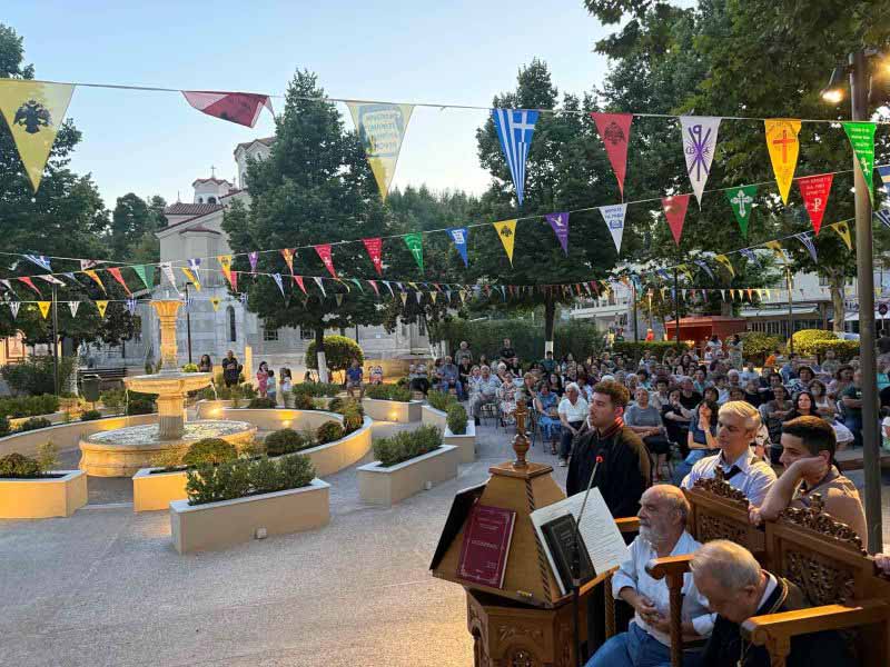 Μεγάλη Συρροή Κλήρου και Λαού για τον Όσιο Παΐσιο στο Ιερό Προσκύνημα του Οσίου Ιωάννου του Ρώσσου στο Ν. Προκόπι Μεγάλη Συρροή Κλήρου και Λαού για τον Όσιο Παΐσιο στο Ιερό Προσκύνημα του Οσίου Ιωάννου του Ρώσσου στο Ν. Προκόπι