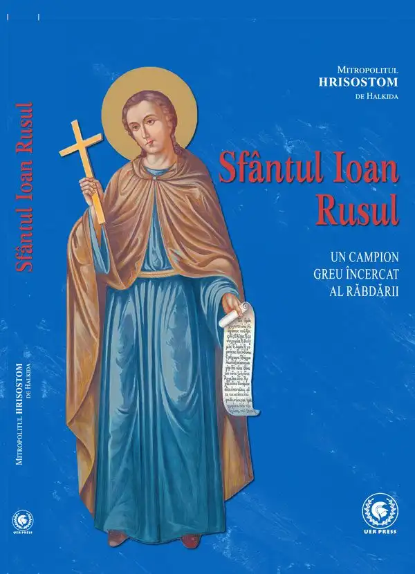 Ο Όσιος Ιωάννης ο Ρώσος - Ρουμανικά