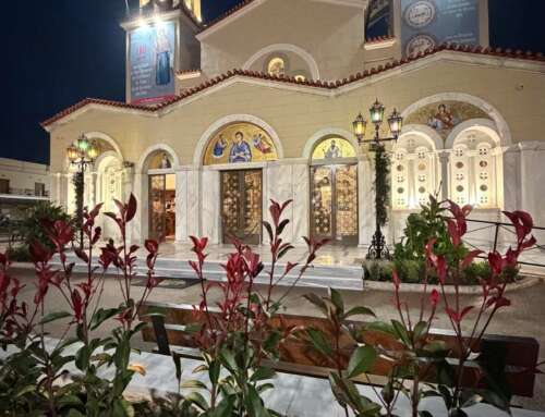 Χριστούγεννα 2025