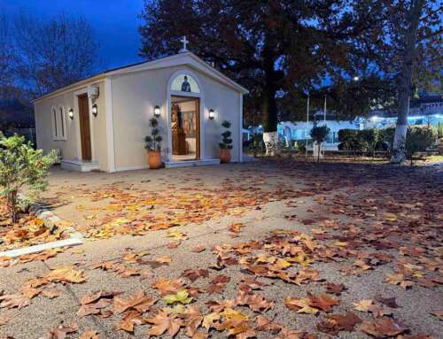 Χριστούγεννα 2025