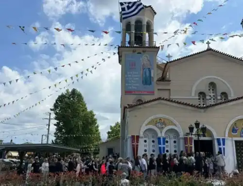 Μητροπολίτης Χαλκίδος: «Σήμα κατατεθέν όλης της Περιφέρειας το Ιερό Προσκύνημα του Οσίου Ιωάννου του Ρώσσου»