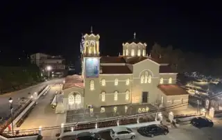 Ιερός Ναός
