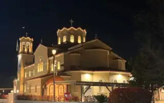 Ιερός Ναός