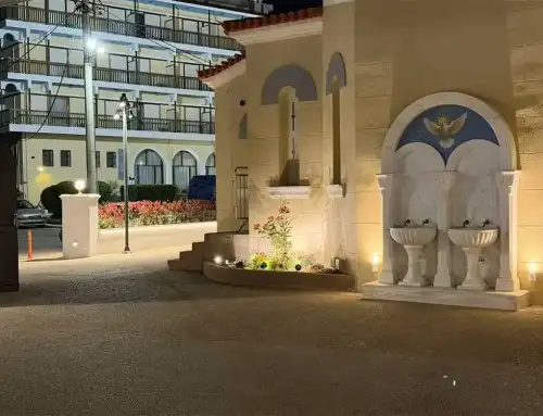 Ιερός Ναός