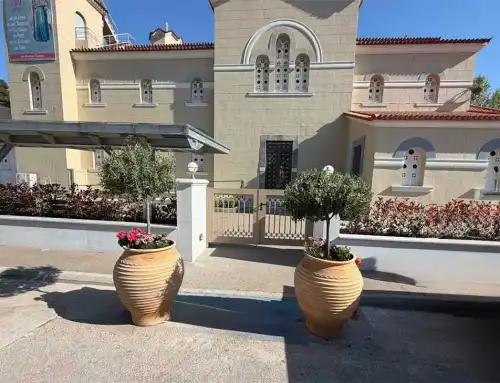 Ιερός Ναός
