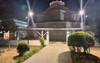 Ιερός Ναός