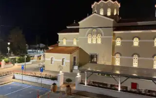 Ιερός Ναός
