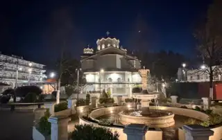 Πάρκο του Ιερού Προσκυνήματος