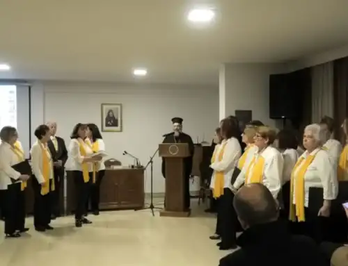 Επιτυχία και Αναμνήσεις στην Εκδήλωση της Ι. Μητροπόλεως Χαλκίδος «Η Καππαδοκία στη Μεσόγειο»