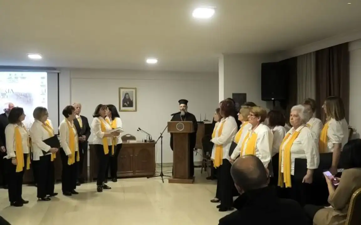 Επιτυχία και Αναμνήσεις στην Εκδήλωση της Ι. Μητροπόλεως Χαλκίδος «Η Καππαδοκία στη Μεσόγειο»