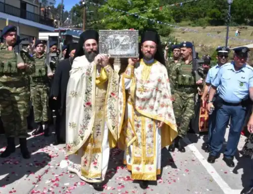 Με λαμπρότητα τελέσθηκε η πανήγυρη του Οσίου Ιωάννου του Ρώσσου στην Ιερά Μητρόπολη Χαλκίδος