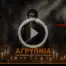 Αγρυπνία εορτής Αγίου Ιωάννου του Ρώσσου