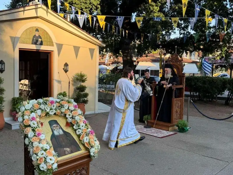 Μεγάλη Συρροή Κλήρου και Λαού για τον Όσιο Παΐσιο στο Ιερό Προσκύνημα του Οσίου Ιωάννου του Ρώσσου στο Ν. Προκόπι Μεγάλη Συρροή Κλήρου και Λαού για τον Όσιο Παΐσιο στο Ιερό Προσκύνημα του Οσίου Ιωάννου του Ρώσσου στο Ν. Προκόπι