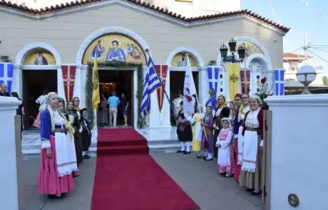 Ευχαριστήριος εορτασμός της θαυμαστής βροχής στο Ιερό Προσκύνημα του Οσίου Ιωάννου του Ρώσσου στο Ν. Προκόπι Εύβοιας Ευχαριστήριος εορτασμός της θαυμαστής βροχής στο Ιερό Προσκύνημα του Οσίου Ιωάννου του Ρώσσου στο Ν. Προκόπι Εύβοιας